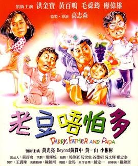 狠狠综合久久久久精品网站