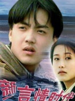 狠狠综合久久久久精品网站